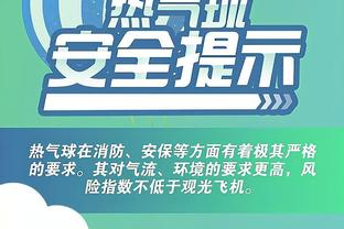 ?亚冠官推：内马尔正式加盟4届亚冠冠军得主利雅得新月